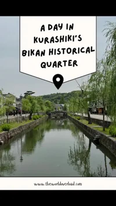 Spend a day in Japan’s hidden gem, the Kurashiki Bikan Historical Quarter. #japantravel #japantiktok