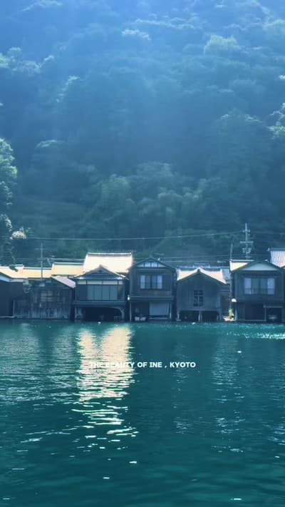 日本のヴェネツィアとも呼ばれる伊根。本当に家が浮かんでるみたいだった。 📍伊根の舟屋 / 京都 📍Ine Boathouses, Kyoto, Japan 夏なのに人が京都市内に比べそこまで多くな