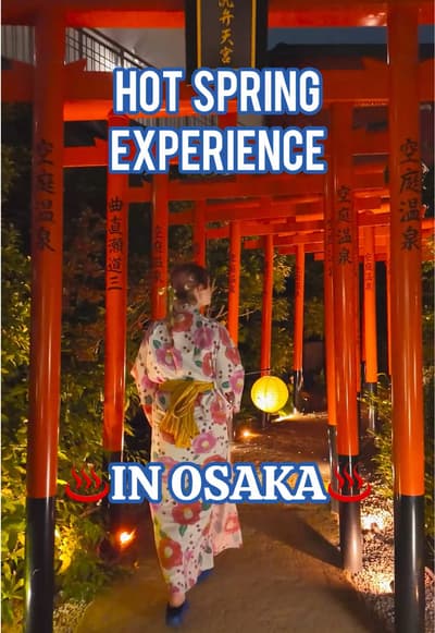 All of your favorite Japan things right here in one place!! ♨️⛩️🏮🍣 @SolaniwaOnsen in Osaka is the 