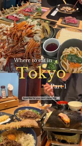 Restaurants that I’ve tried in Tokyo🗼 #shibuya#ginza#shinjuku#travel #tokyo