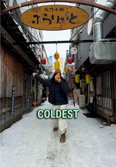Put this snowy paradise on your Japan bucket list ☃️🏂🇯🇵 You might not have heard of Asahikawa bef
