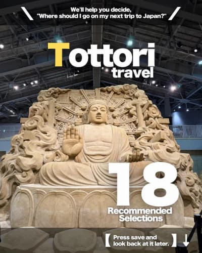 Tottori Prefecture is a hidden paradise packed with mind-blowing contrasts and unforgettable experie