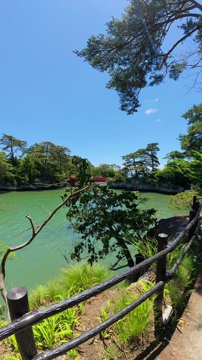 Add this to your Japan itinerary - Matsushima Bay 📍 #japan #matsushima #traveltok #CapCut
Tagged lo
