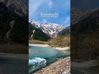 Kamikochi is in the Northern Japan Alps of Nagano Prefecture, Japan. #kamikochi #japan #japantravel