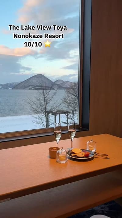 ใครมาHokkaido ไม่รู้จะไปเที่ยวไหนแนะนำlake toyaเลย จะมาพักที่นี่หรือไปเช้าเย็นกลับได้นะ ถ้ามานอนแนะน