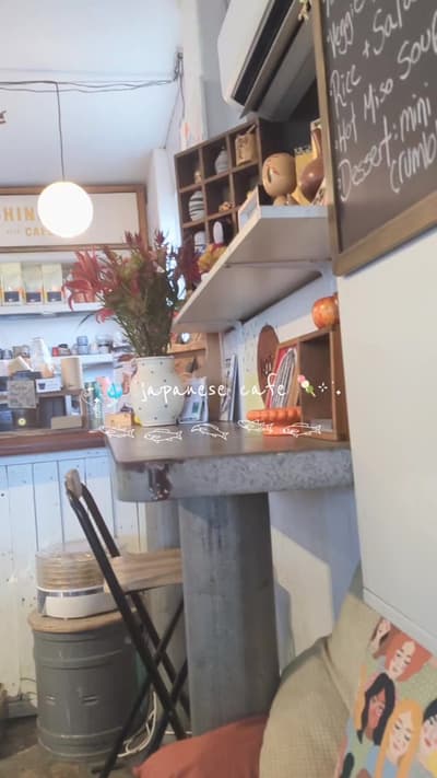 ୧ ‧₊˚ 🍵 ⋅ new favourite japanese cafe! #japan #cafe #aesthetic #viral #food