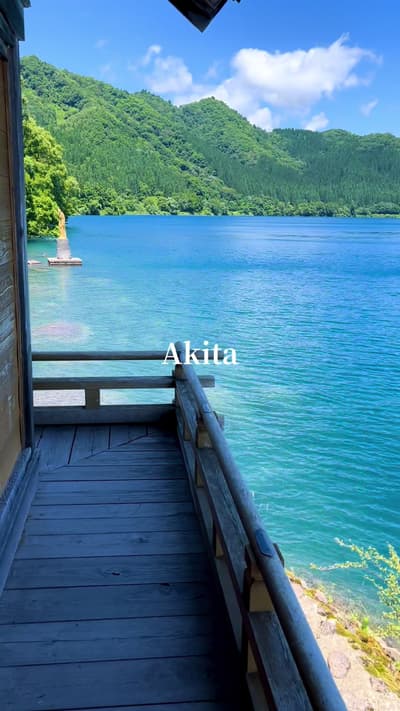 📍秋田 田沢湖 美しい青い湖。山の中間に展望台もありますので展望台からもぜひ眺めてみてください。 #秋田 #田沢湖 #akita
Tagged location: Lake Tazawa — Lak