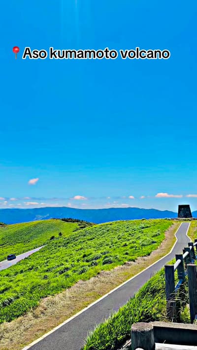 Nautral vibes #fypシ゚viral #Asokumamoto #TikTokGO公式表彰プログラム #夏休み旅行キャンペーン #japan
Tagged location: Mount