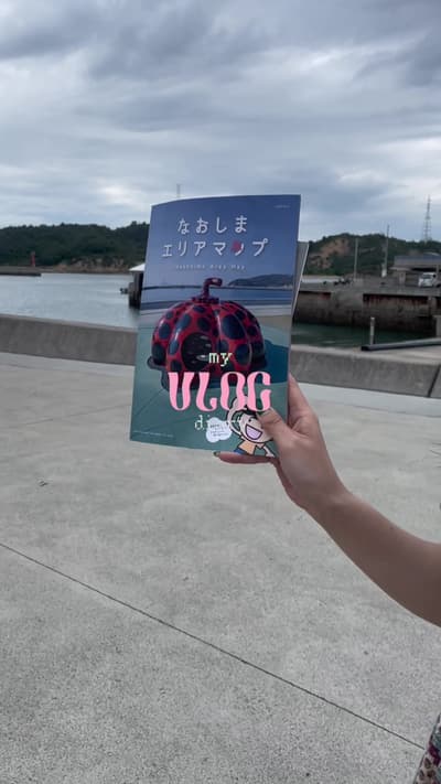 naoshima vlog.🌊✨🚲 また行きたい〜〜 #02 #香川 #直島 #ootd #おすすめ#fyp
Tagged location: Naoshima Island — Naoshima