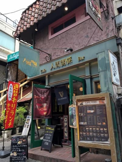 Tokyo has hidden gems. 📍渋谷 #tokyo #shibuya #cafe #도쿄카페
Tagged location: Shibuya Tokyo — Shibuya Tok
