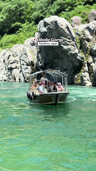 🇯🇵: Oboke Gorge is a beautiful river valley in Tokushima known for its crystal-clear water, dramat
