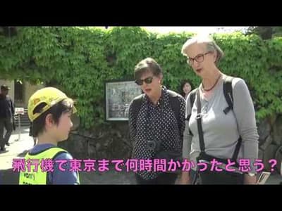 【驚愕】倉敷で観光ガイドする子供が凄すぎる！