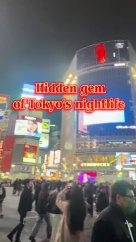 ♌️ #tokyo #shibuya #musicbarlion #hidengem #nightlife
Tagged location: Shibuya — Shibuya, Tokyo, Jap